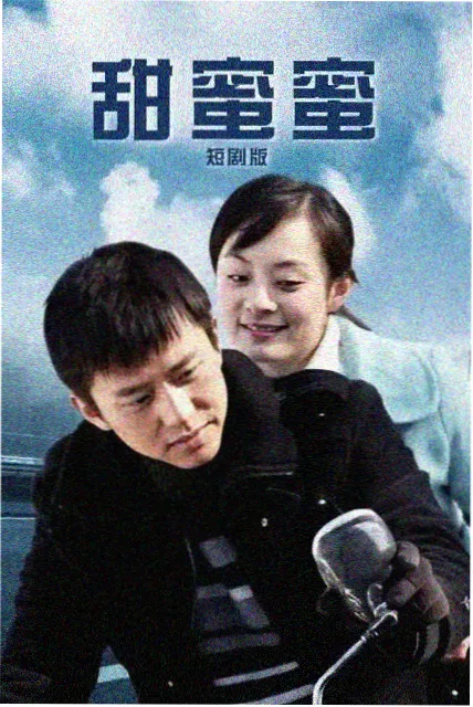 理想之城剧照缩略图