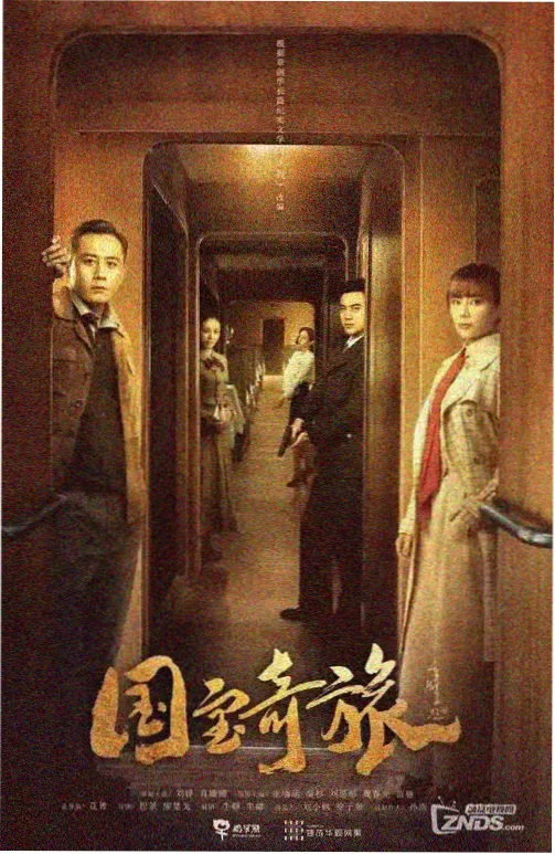 都挺好剧照缩略图